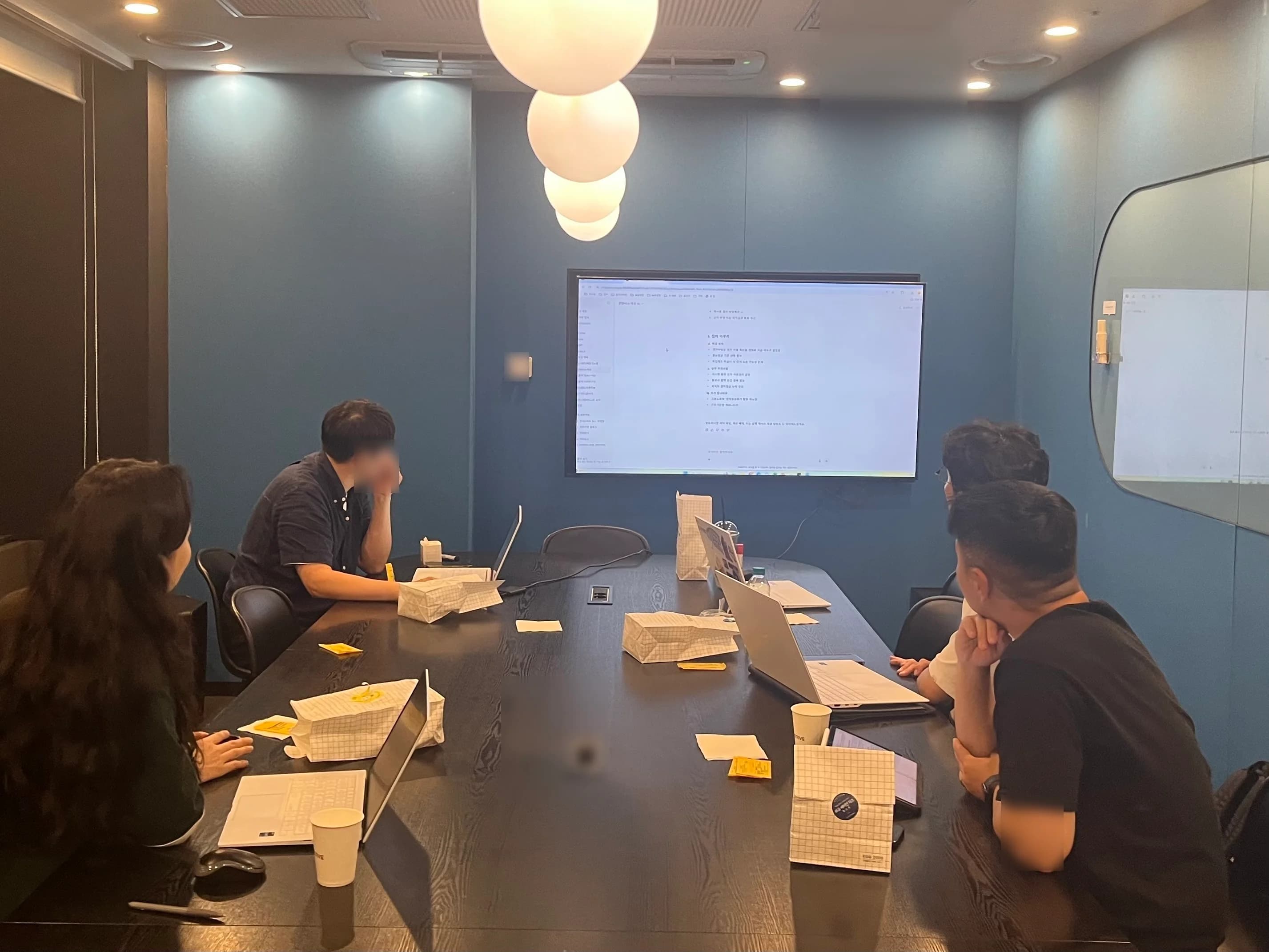 HR 아너스포럼 네트워킹 1