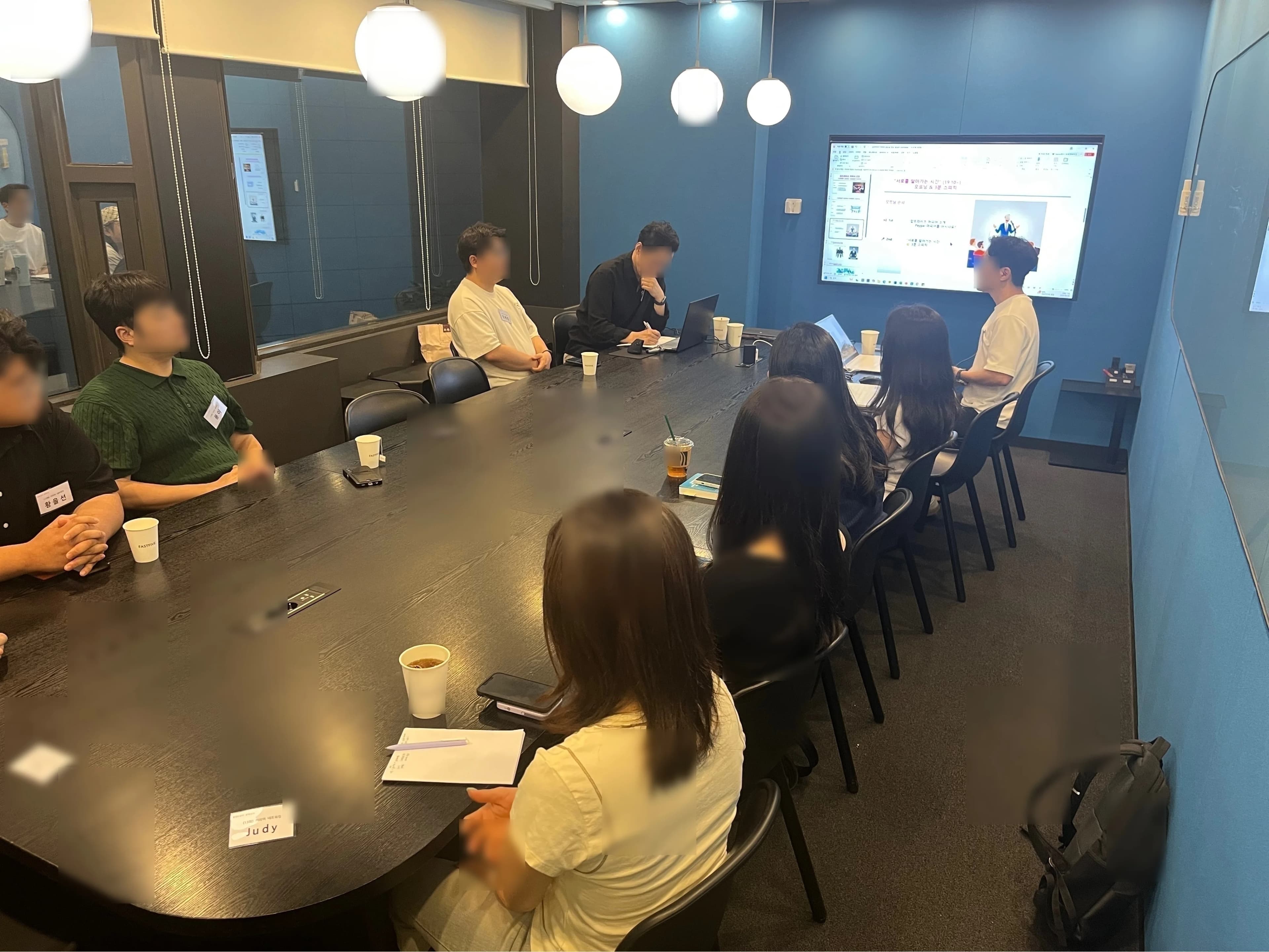 HR 아너스포럼 네트워킹 2