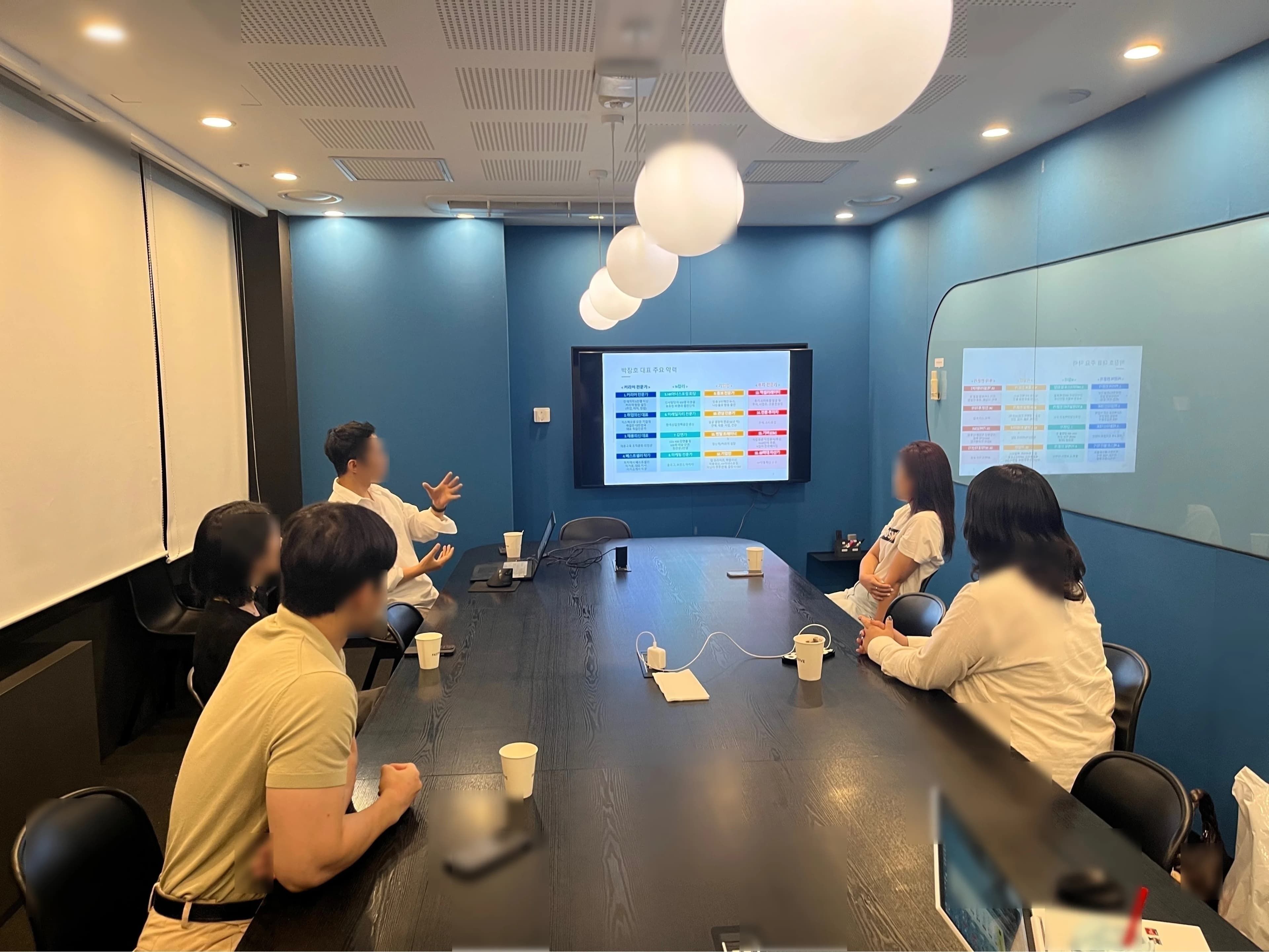 HR 아너스포럼 네트워킹 3