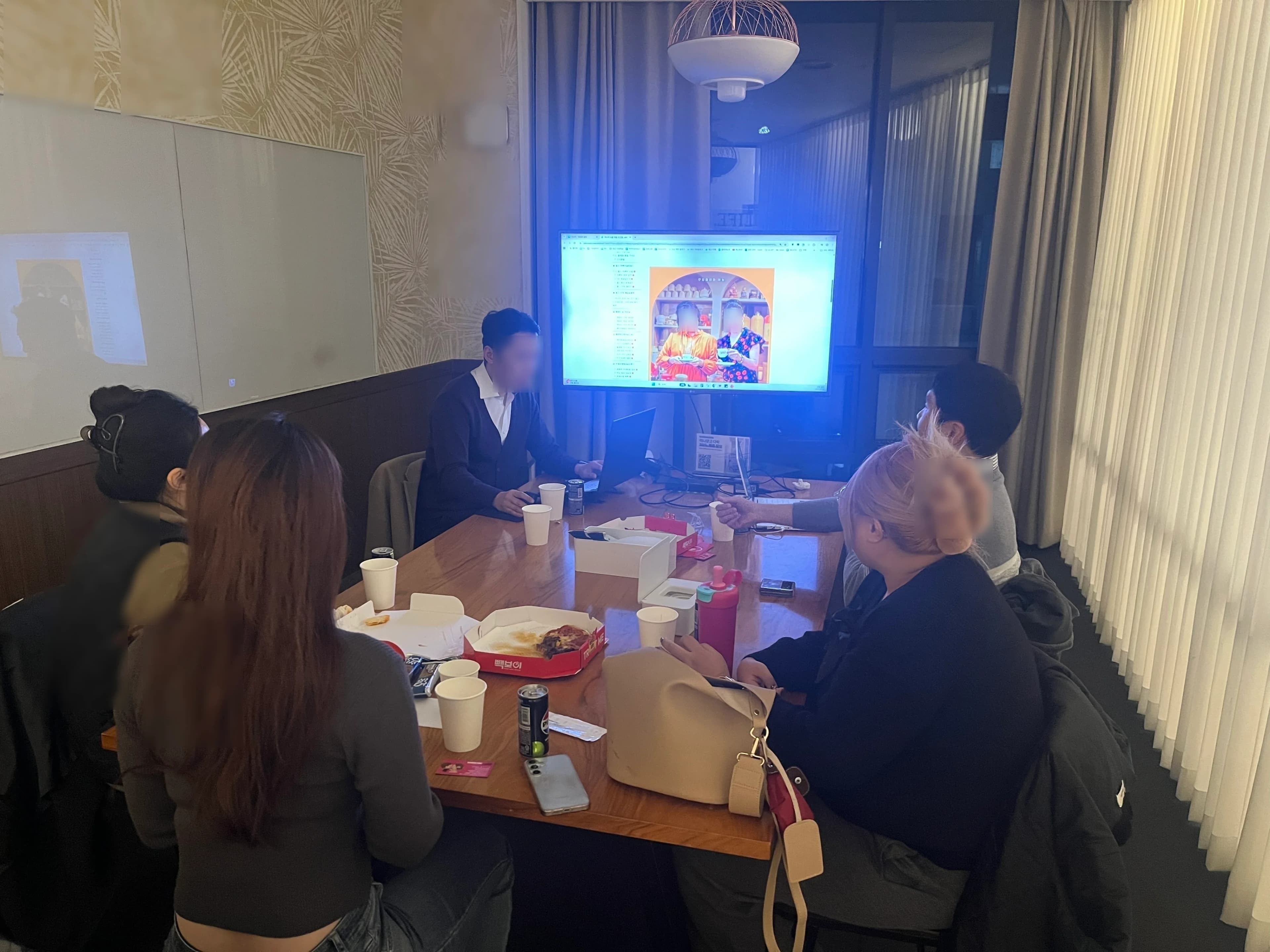 HR 아너스포럼 네트워킹 4