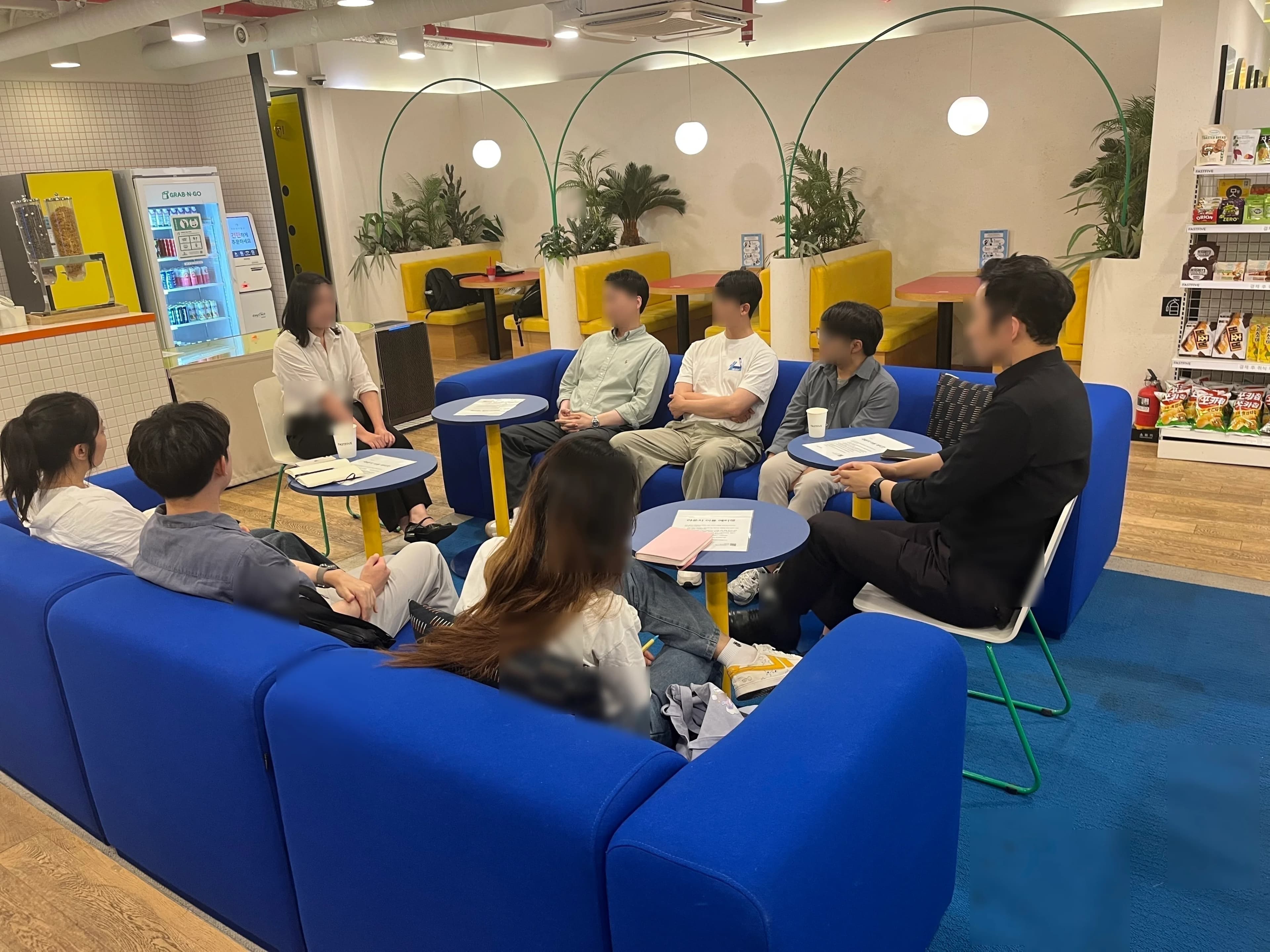 HR 아너스포럼 네트워킹 10